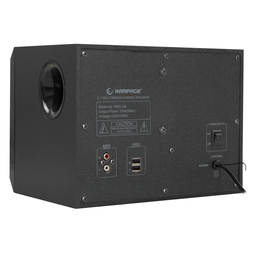 RMS-G8 Antares 2+1 25W Bluetooth+USB-SD-FM Rainbow Siyah Led Işıklı Gaming Speaker Hoparlör - Rampage