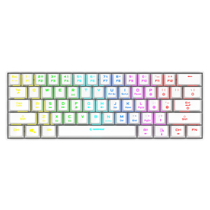 Kb-Rx63 B-Atom Bluetooth Brown Switch Q 63 Tuşlu US Layout Mekanik Oyuncu Klavyesi-Beyaz