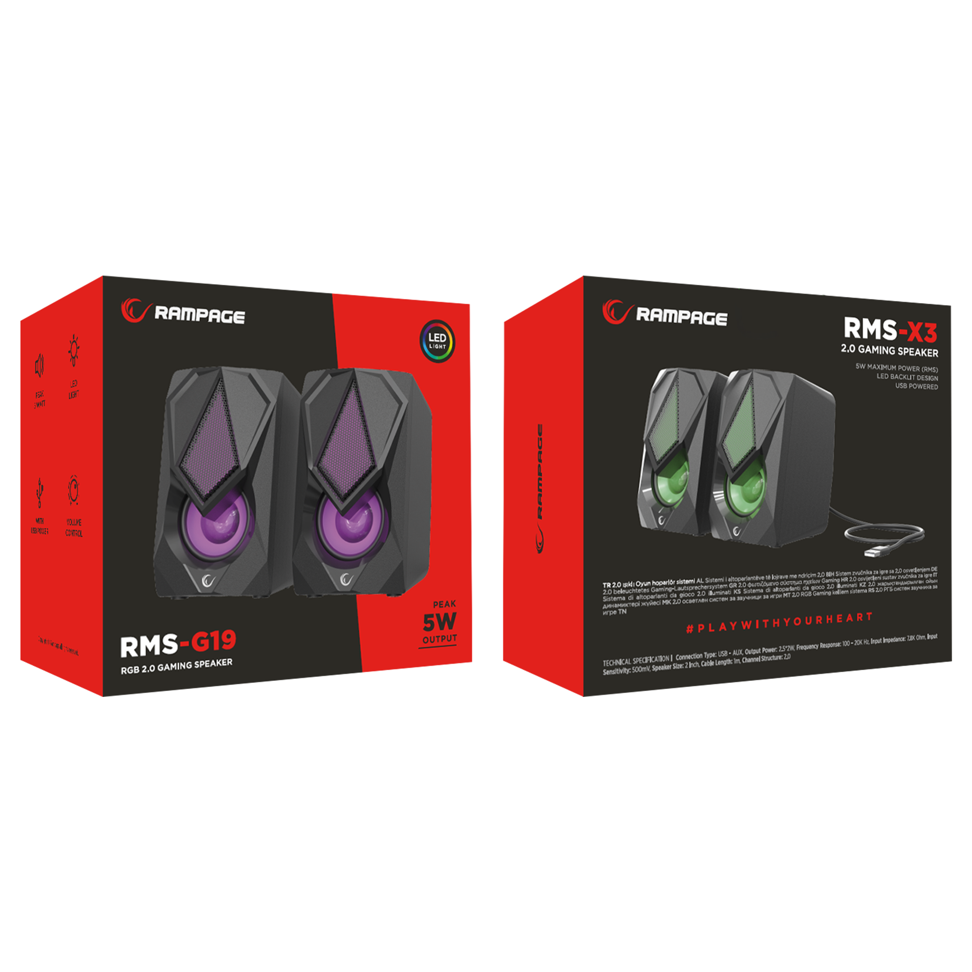 Rms-G19 2.0 LED Multimedia Speaker-Black
